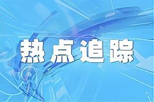 卡洛斯：球到底线只能传中？哥不同意！